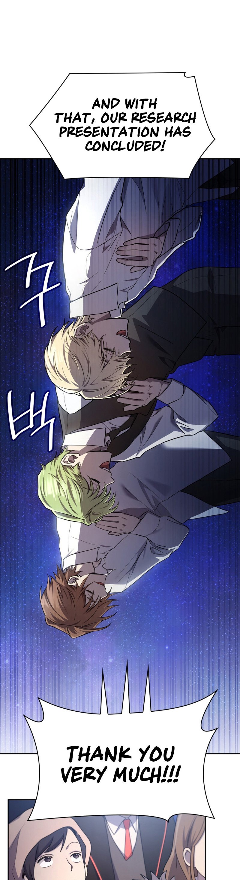 Infinite Mage, Chapter 58 image 35